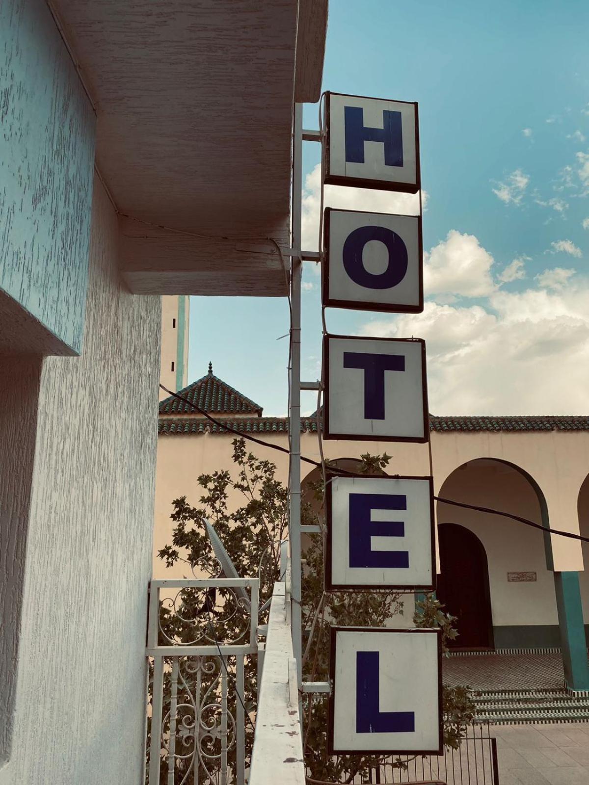 Hotel Restaurant Ali Midelt Exteriér fotografie